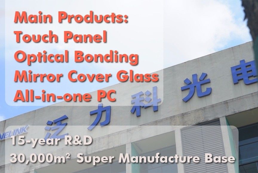 OEM 19,5 ιντσών PCAP Touch Panel Συγκινητικό Touch Panel με δομή G G